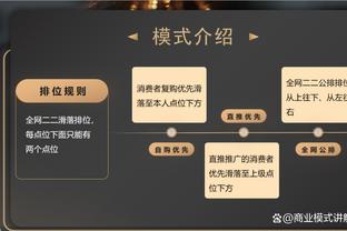 杨毅：还是我詹命硬啊 一场球决生死我高低还是抱着詹姆斯跳楼……